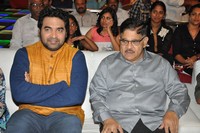Bale Bale Magadivoy Audio Function